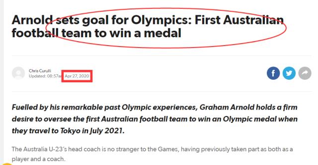 凭什么战胜阿根廷国奥?澳大利亚青训已到井喷时