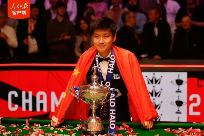 开yun体育平台官网入口登录-炸屏！两大左手王同日登顶，赵心童赛后一句话，暖哭全网！|NBA|nba|斯诺克|跨界|冠军_新浪体育_新浪新闻